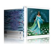 Faramim Yemanjá CD